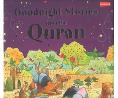 KNYGA Saniyasnain Khan Goodnight Stories from the Quran