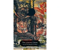 KNYGA Santanu Biswas Literary Lacan