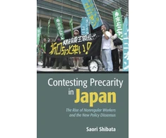 KNYGA Saori Shibata Contesting Precarity in Japan