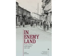 KNYGA Sara Bender In Enemy Land