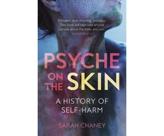 KNYGA Sarah Chaney Psyche on the Skin