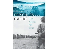 KNYGA Sarah Kovner Prisoners of the Empire