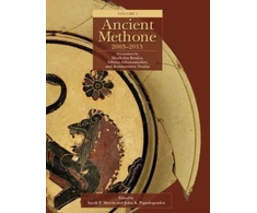 KNYGA Sarah P Morris Ancient Methone, 2003-2013 (2 volume set)