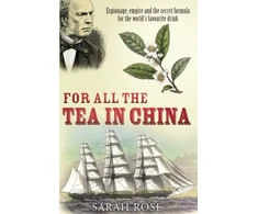 KNYGA Sarah Rose For All the Tea in China