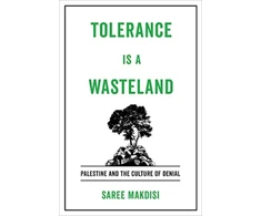 KNYGA Saree Makdisi Tolerance Is a Wasteland