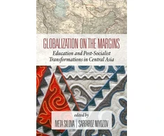 KNYGA Sarfaroz Nizov Globalization on the Margins