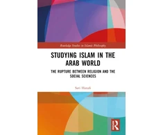 KNYGA Sari Hanafi Studying Islam in the Arab World
