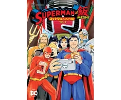 KNYGA Satoshi Miyagawa Superman vs. Meshi Vol. 3