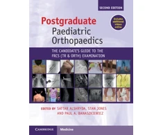 KNYGA Sattar Alshryda Postgraduate Paediatric Orthopaedics