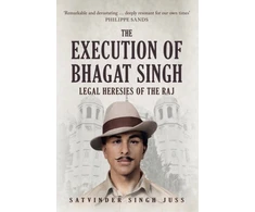 KNYGA Satvinder Singh Juss Execution of Bhagat Singh