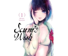 KNYGA Scum's Wish, Vol. 1