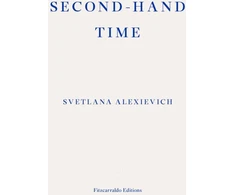 KNYGA Second-hand Time