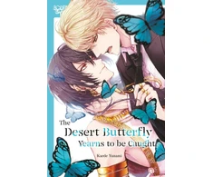 KNYGA Senmu Sakishita Desert Butterfly Yearns to Be Caught