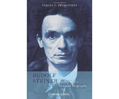 KNYGA Simon Rudolf Steiner, Fragment of a Spiritual Biography
