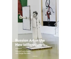 KNYGA Sergei Reviakin Russian Art in the New Millennium