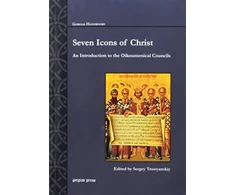 KNYGA Sergey Trostyanskiy Seven Icons of Christ