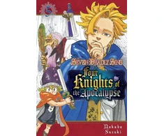 KNYGA Seven Deadly Sins: Four Knights of the Apocalypse 7