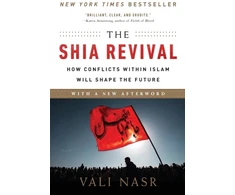 KNYGA Seyyed Vali Reza Nasr Shia Revival
