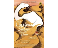 KNYGA Shaguna Gahilote Gahilote Curious Tales from the Desert