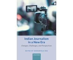 KNYGA Shakuntala Rao Indian Journalism in a New Era