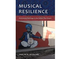 KNYGA Shalini R Ayyagari Musical Resilience
