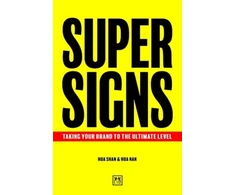 KNYGA Shan Hua Super Signs