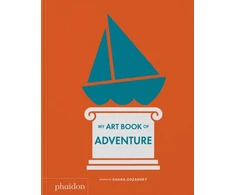 KNYGA Shana Gozansky My Art Book of Adventure