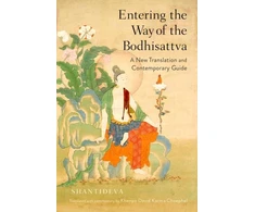 KNYGA Shantideva Entering the Way of the Bodhisattva