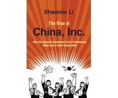 KNYGA Shaomin Li Rise of China, Inc.