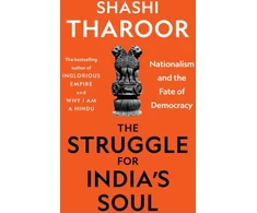 KNYGA Shashi Tharoor Struggle for India's Soul