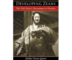 KNYGA Shelley Fenno Quinn Developing Zeami