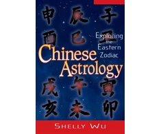 KNYGA Shelly Wu Chinese Astrology