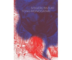 KNYGA Shigeru Mizuki Tono Monogatari