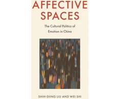 KNYGA Shih Diing Liu Affective Spaces