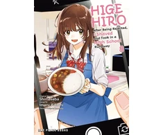 KNYGA Shimesaba Higehiro Volume 8