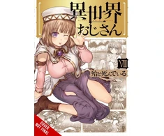 KNYGA Shindeiru Hotondo Uncle from Another World, Vol. 8