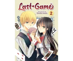 KNYGA Shinobu Amano Last Game Vol. 2