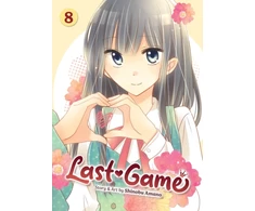 KNYGA Shinobu Amano Last Game Vol. 8