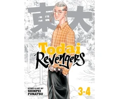 KNYGA Shinpei Funatsu Todai Revengers (Omnibus) Vol. 3-4