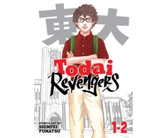 KNYGA Shinpei Funatsu Todai Revengers (Omnibus) Vol. 1-2