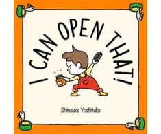 KNYGA Shinsuke Yoshitake I Can Open That!