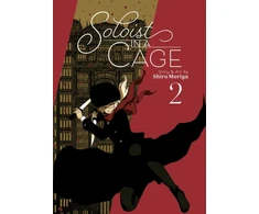 KNYGA Shiro Moriya Soloist in a Cage Vol. 2