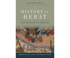 KNYGA Shivan Mahendrarajah History of Herat