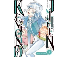 KNYGA Sho Aimoto Kemono Jihen Vol. 5