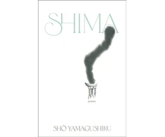 KNYGA Sho Yamagushiku Shima