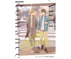 KNYGA Shoko Hidaka Anti-Romance Vol. 2 Special Edition