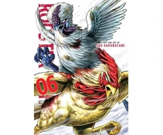 KNYGA Shu Sakuratani Rooster Fighter, Vol. 6