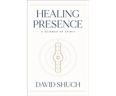 KNYGA Shuch Presence
