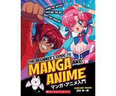 KNYGA Shuichiro Takeda Beginner's Guide to Anime and Manga