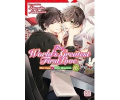 KNYGA Shungiku Nakamura World's Greatest First Love, Vol. 16